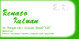 renato kulman business card